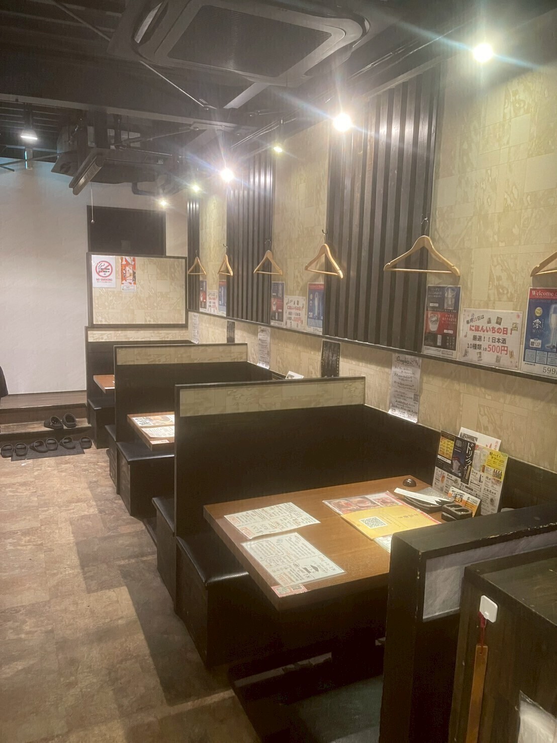 北海道海鮮 にほんいち 福島店 内観2