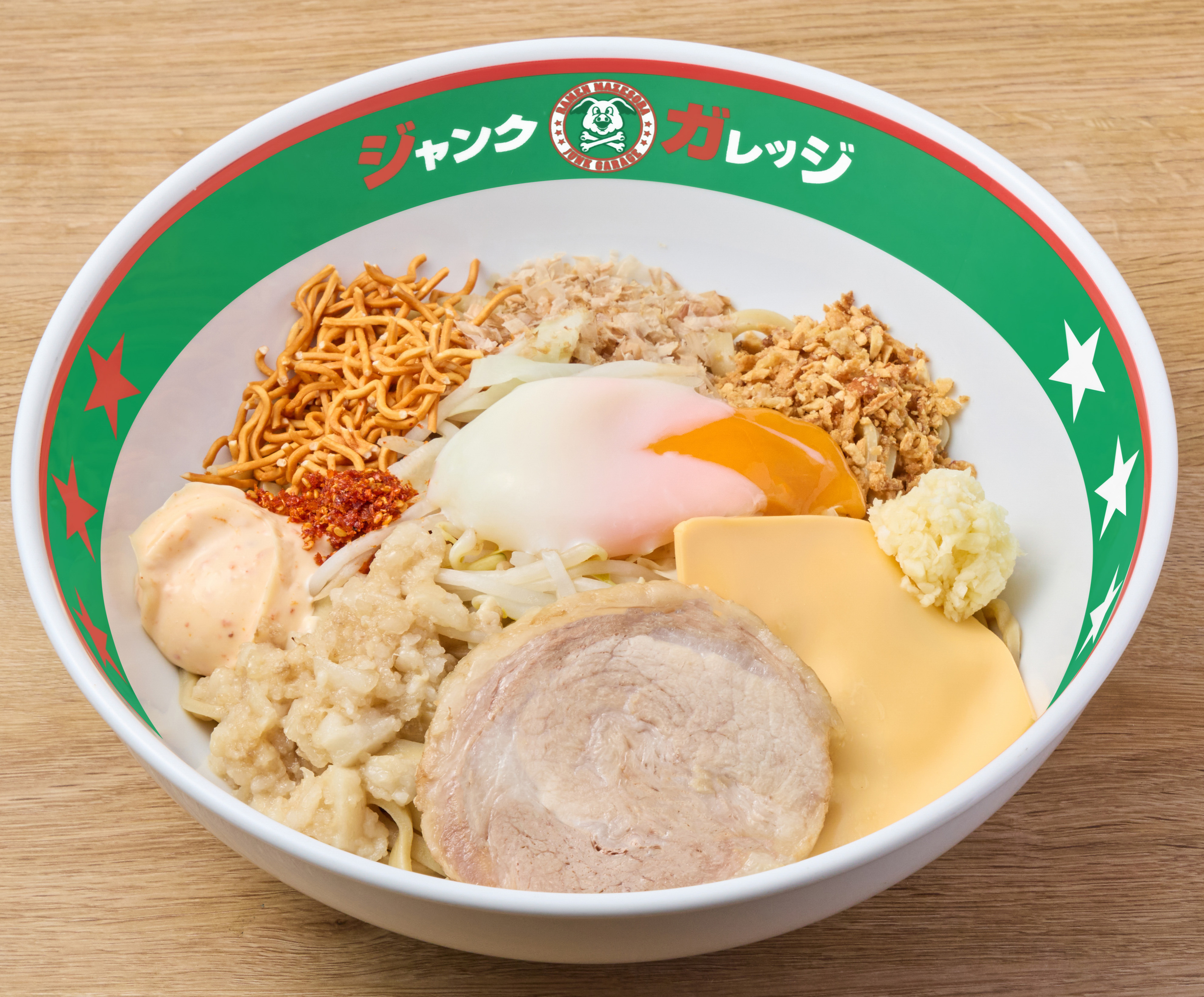 まぜそば(玉子あり)