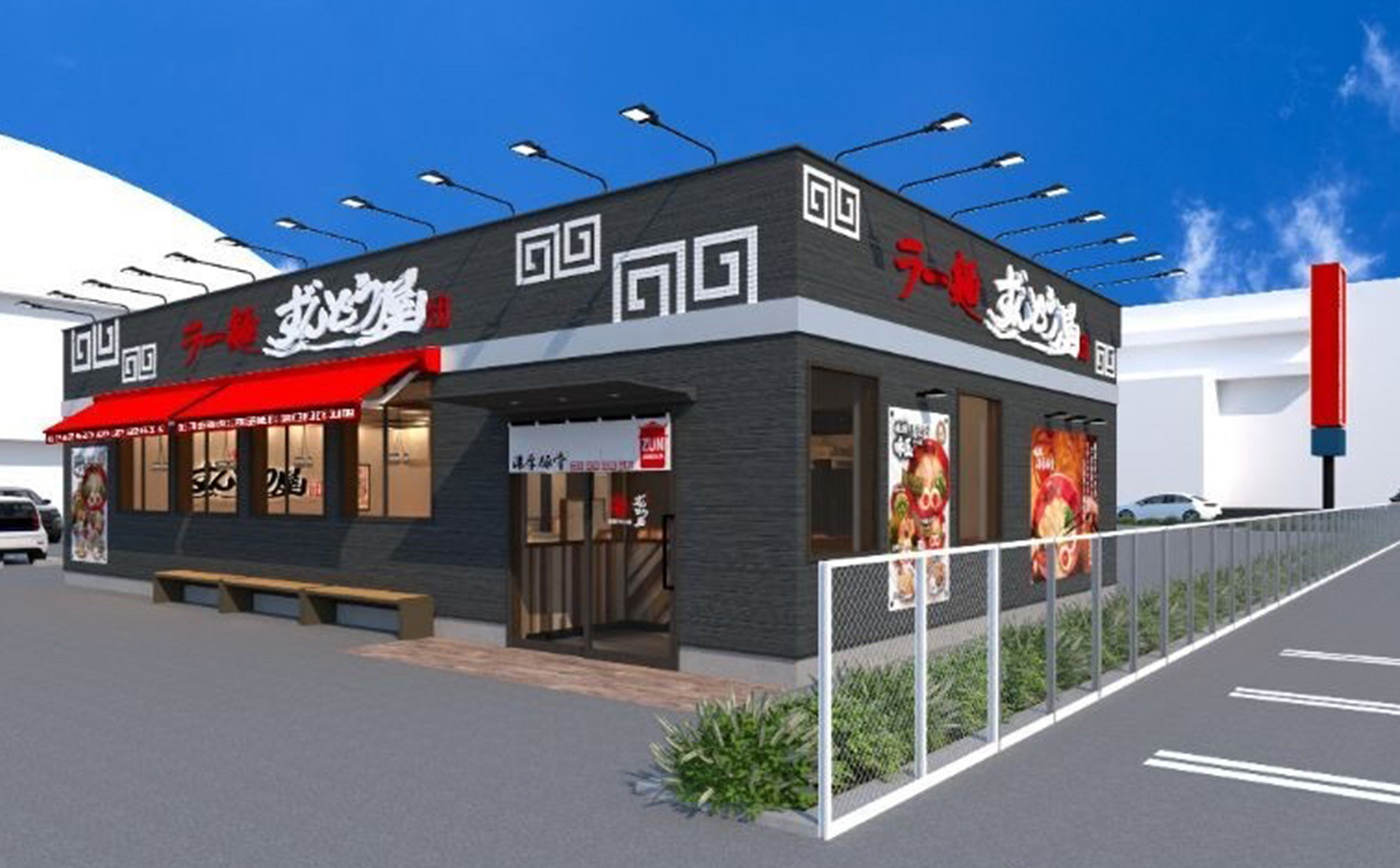 店舗外観