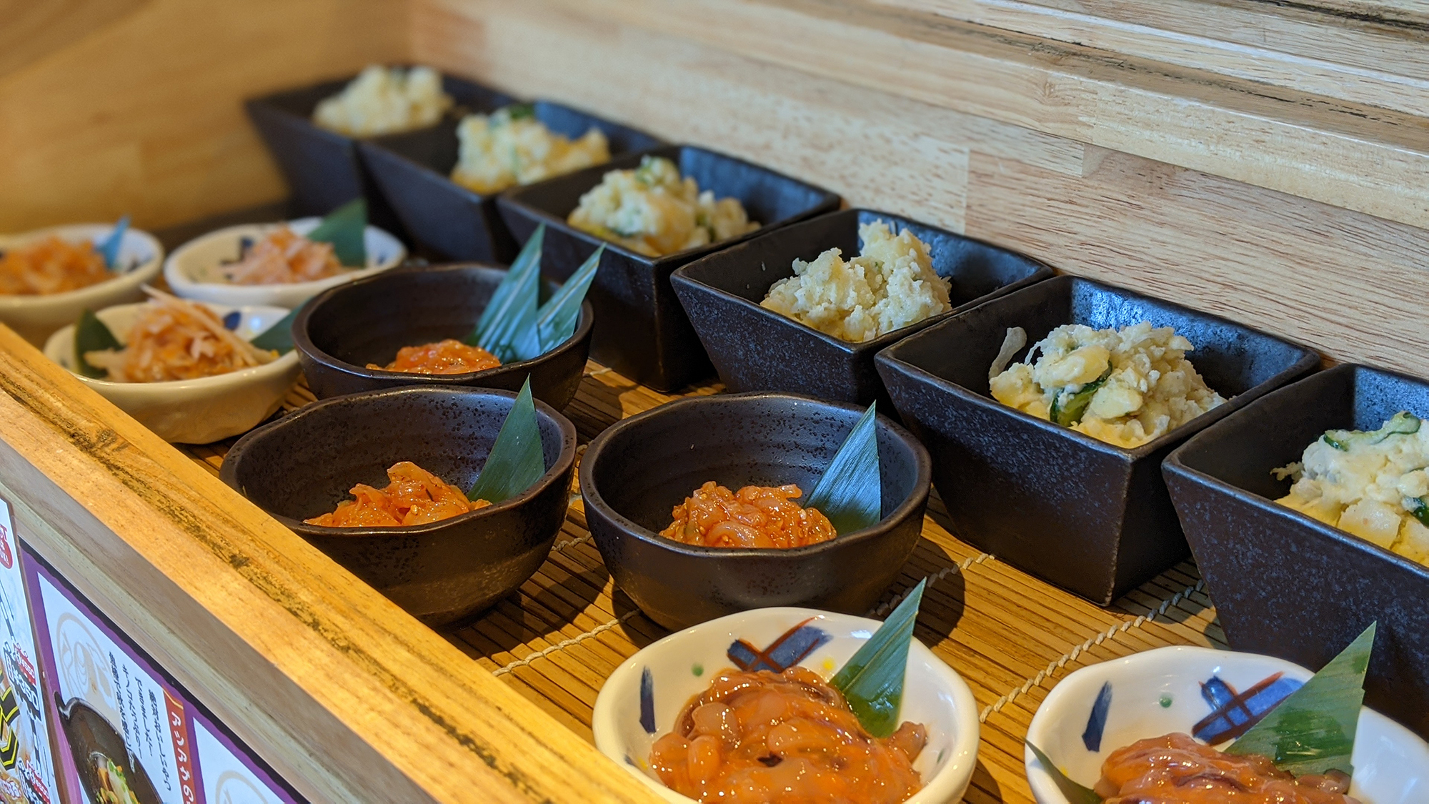 Food image