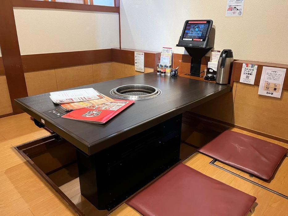 内観