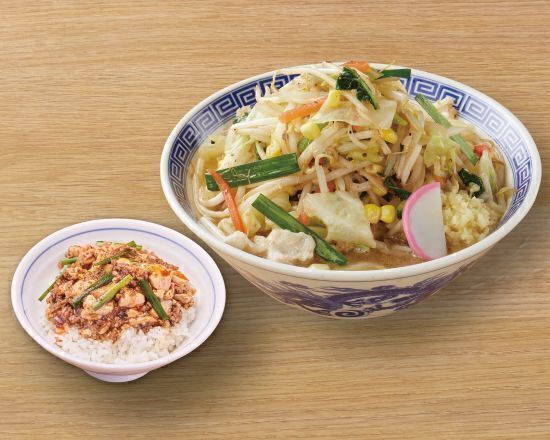 タンマボ