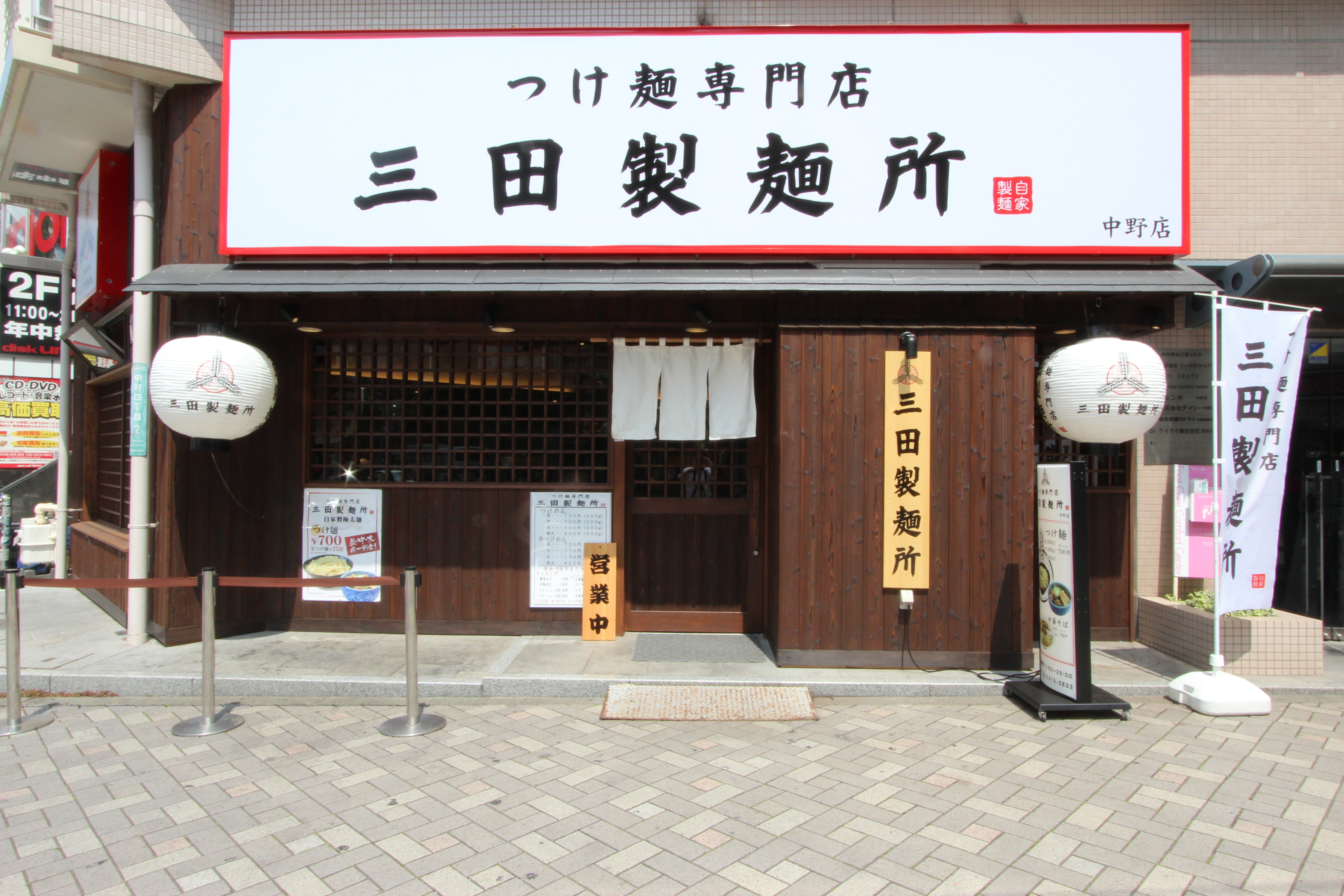 外観