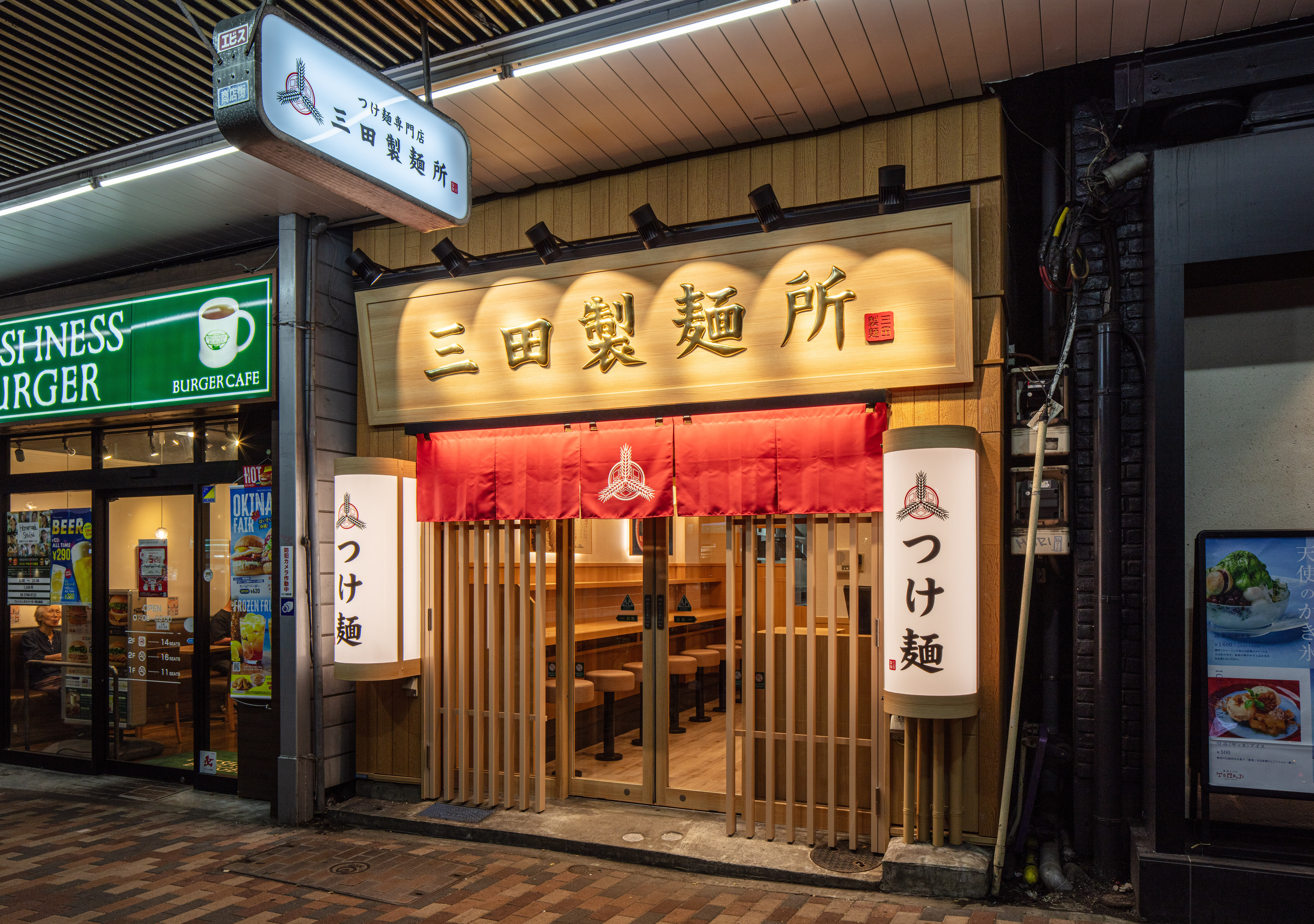 外観