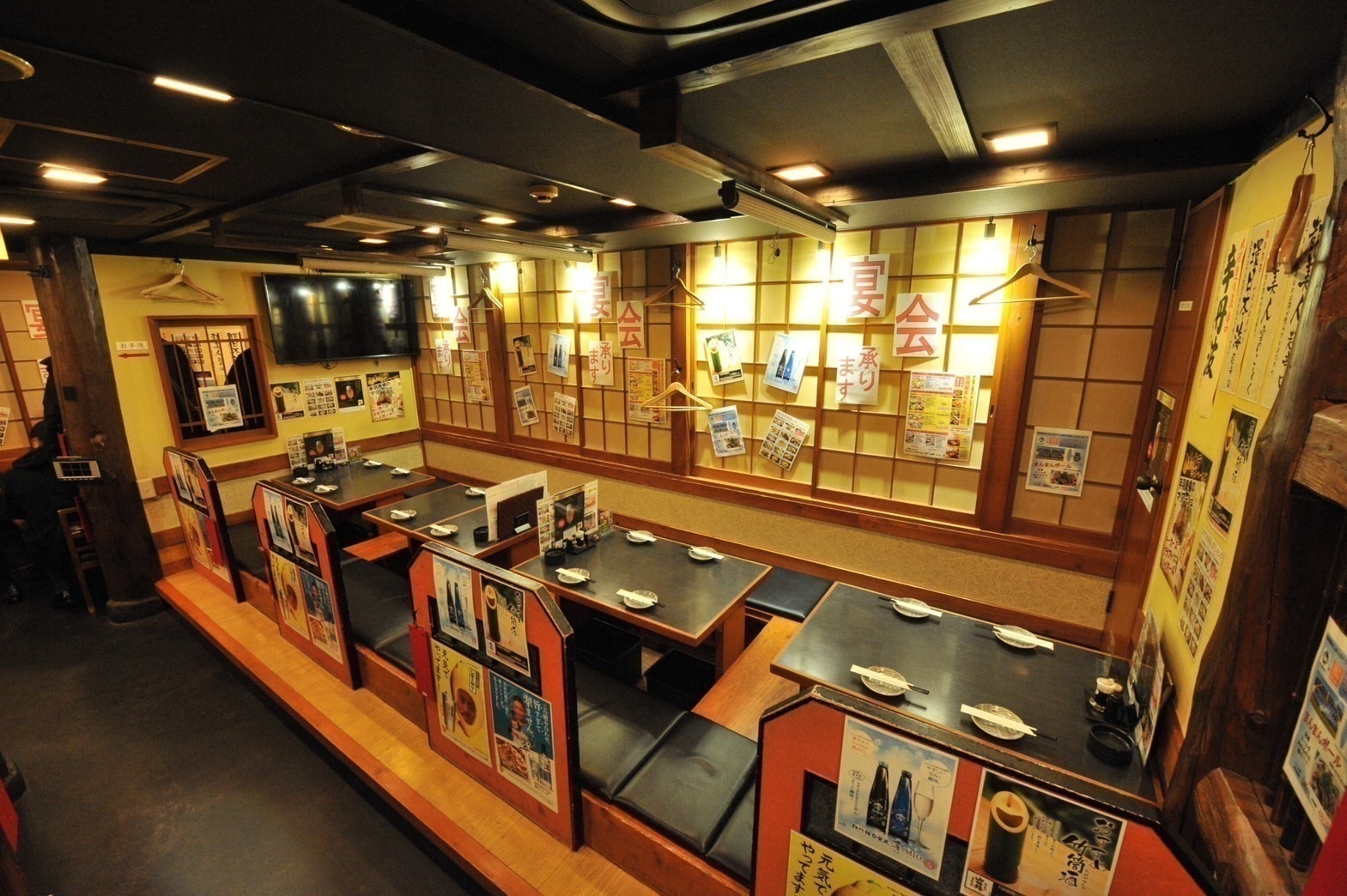 居酒屋まんまん 堺筋本町店 内観1