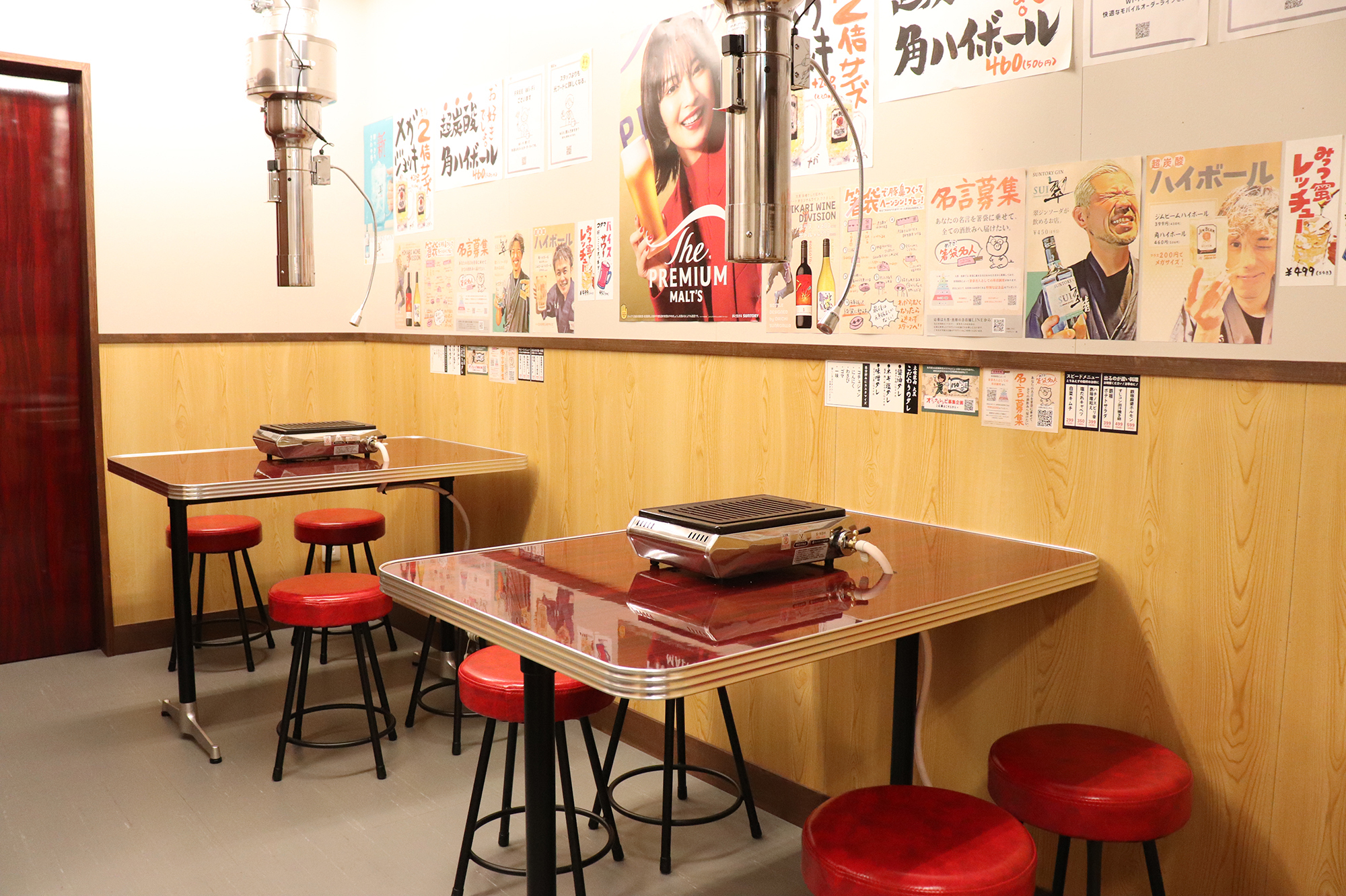 Interior view - Table seating