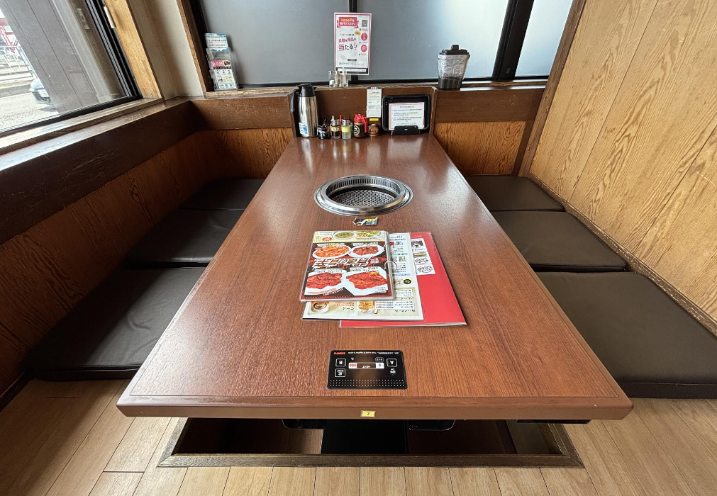 内観