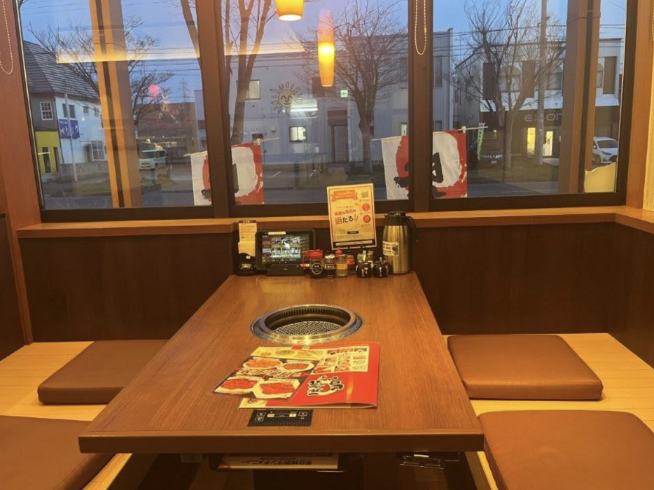 内観
