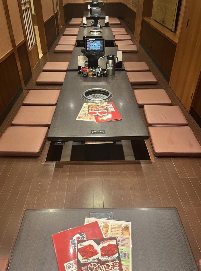 内観