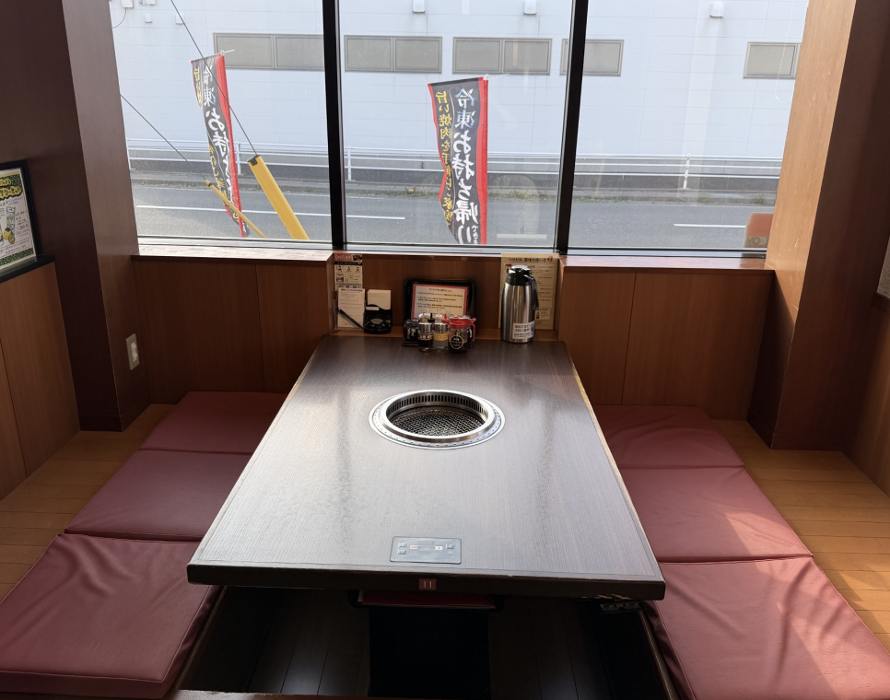 内観