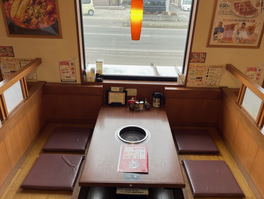 内観