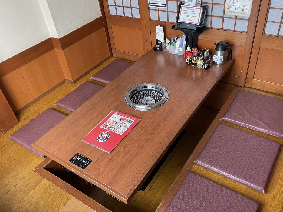 内観