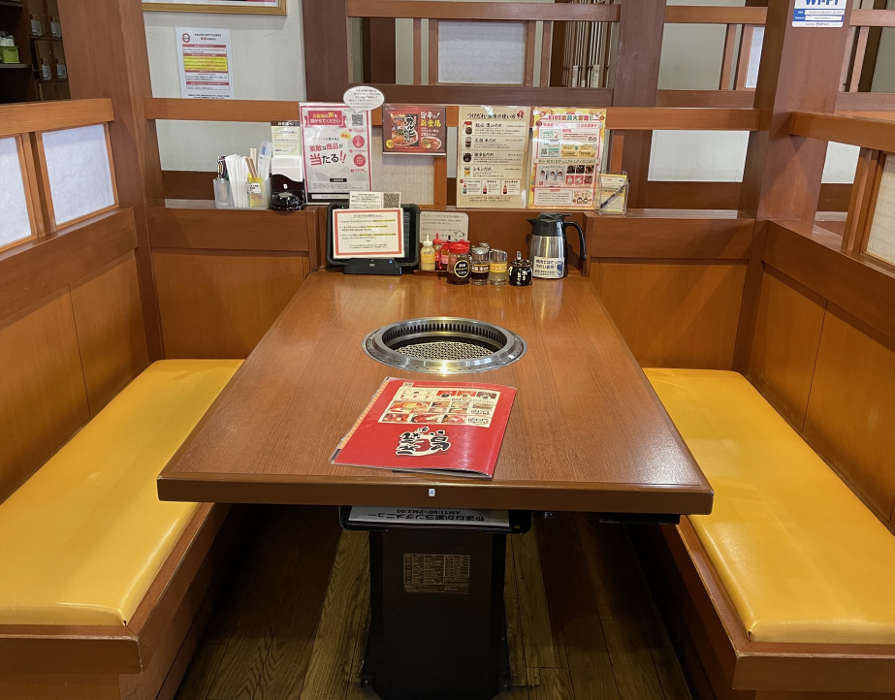 内観
