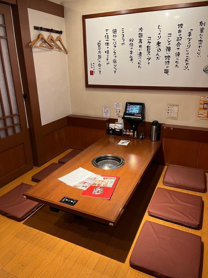 内観