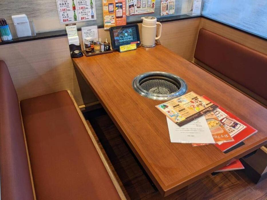 内観