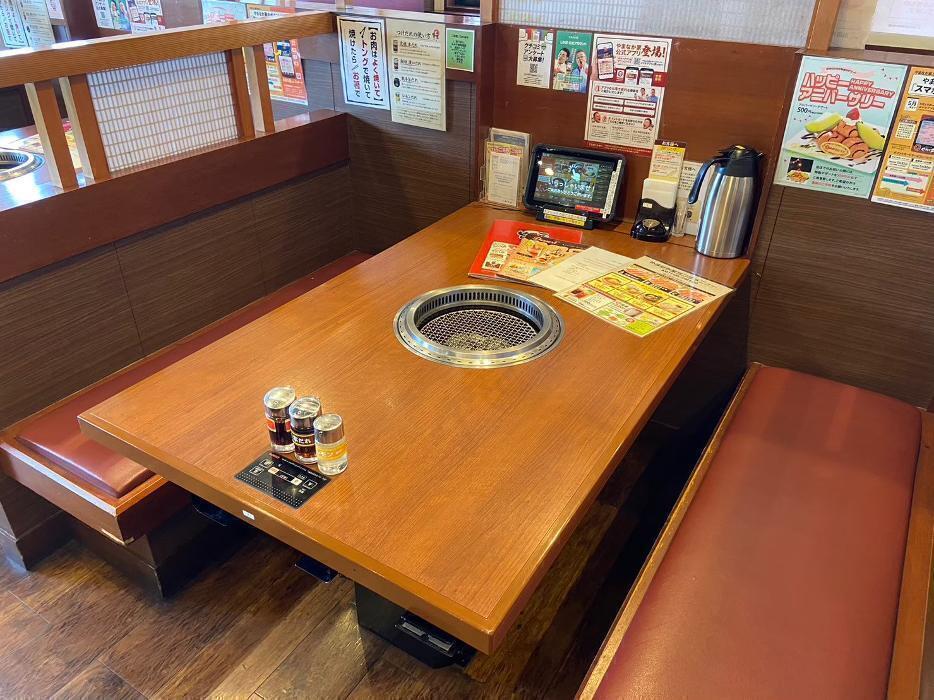 内観