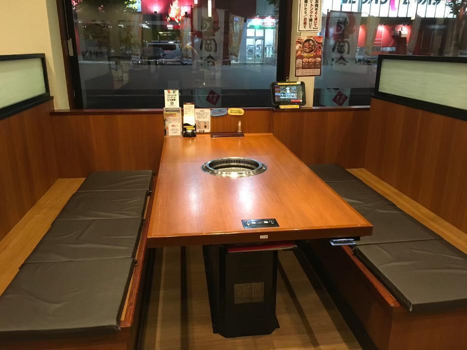 内観