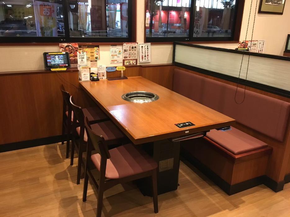 内観