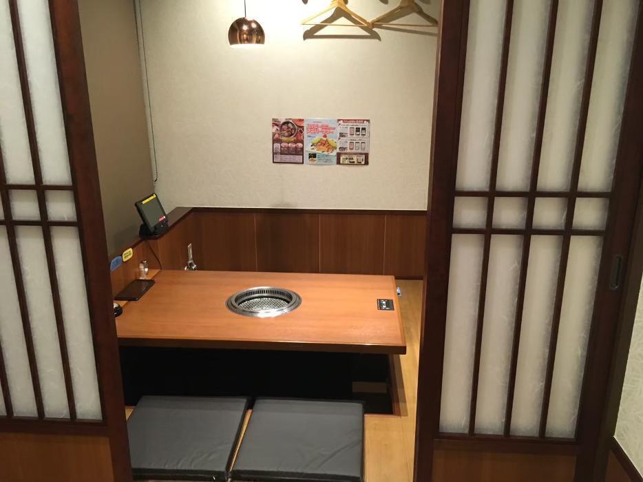 内観