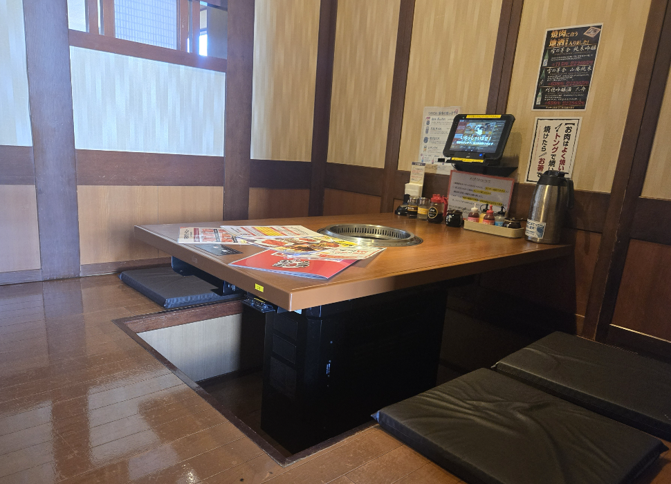 内観