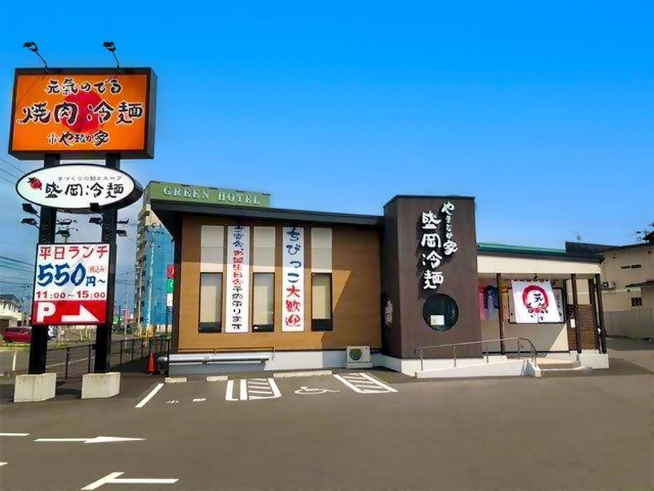 外観