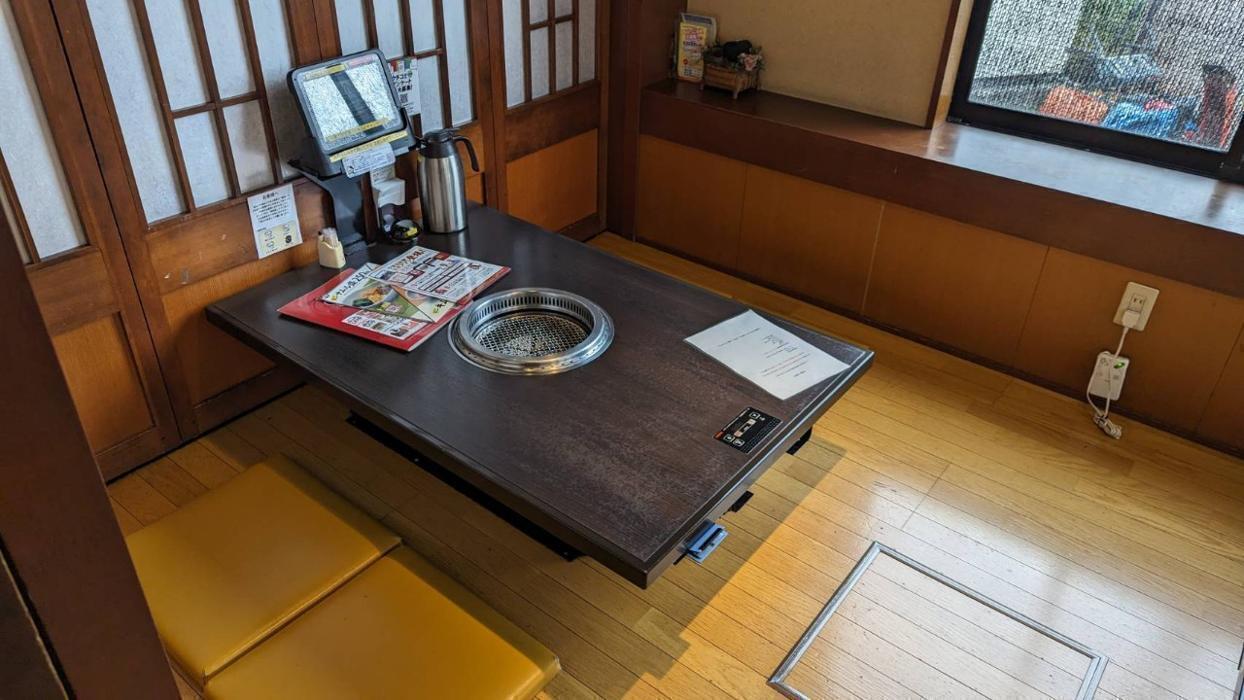 内観
