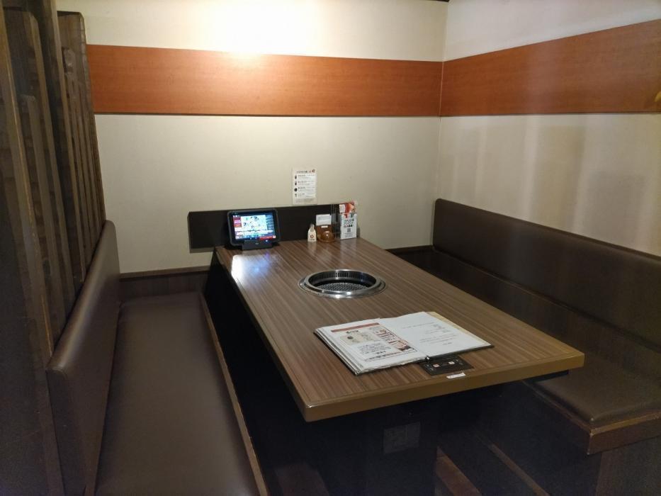 内観