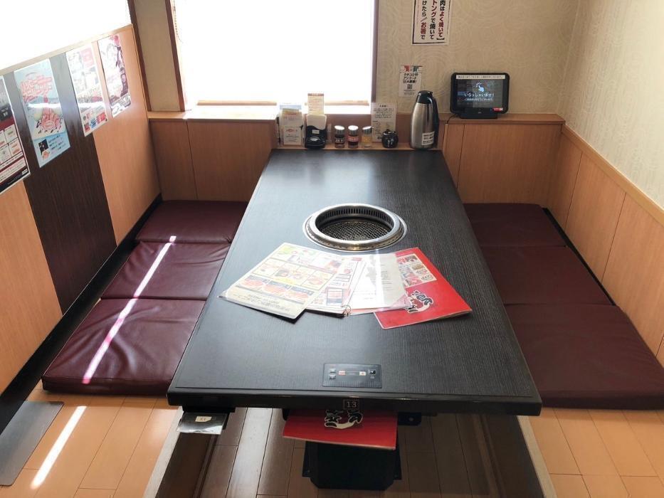内観