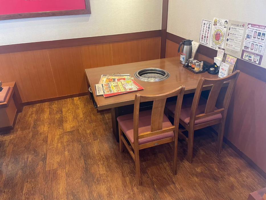 内観