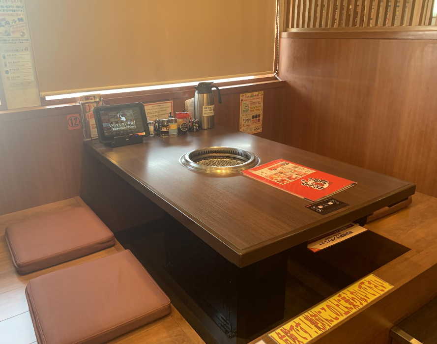 内観