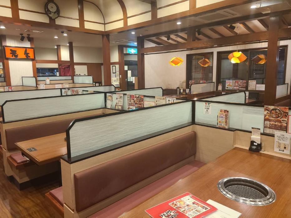 内観