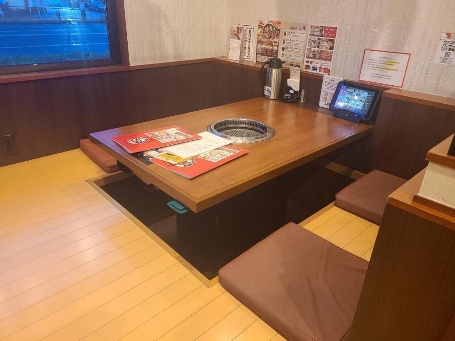 内観