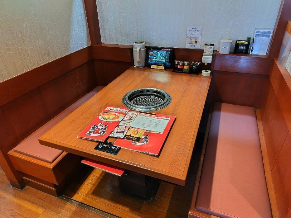 内観