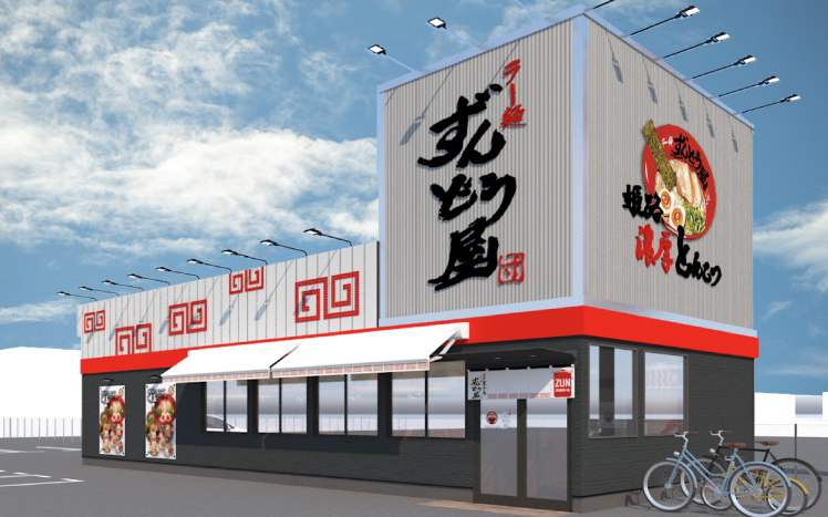 店舗外観