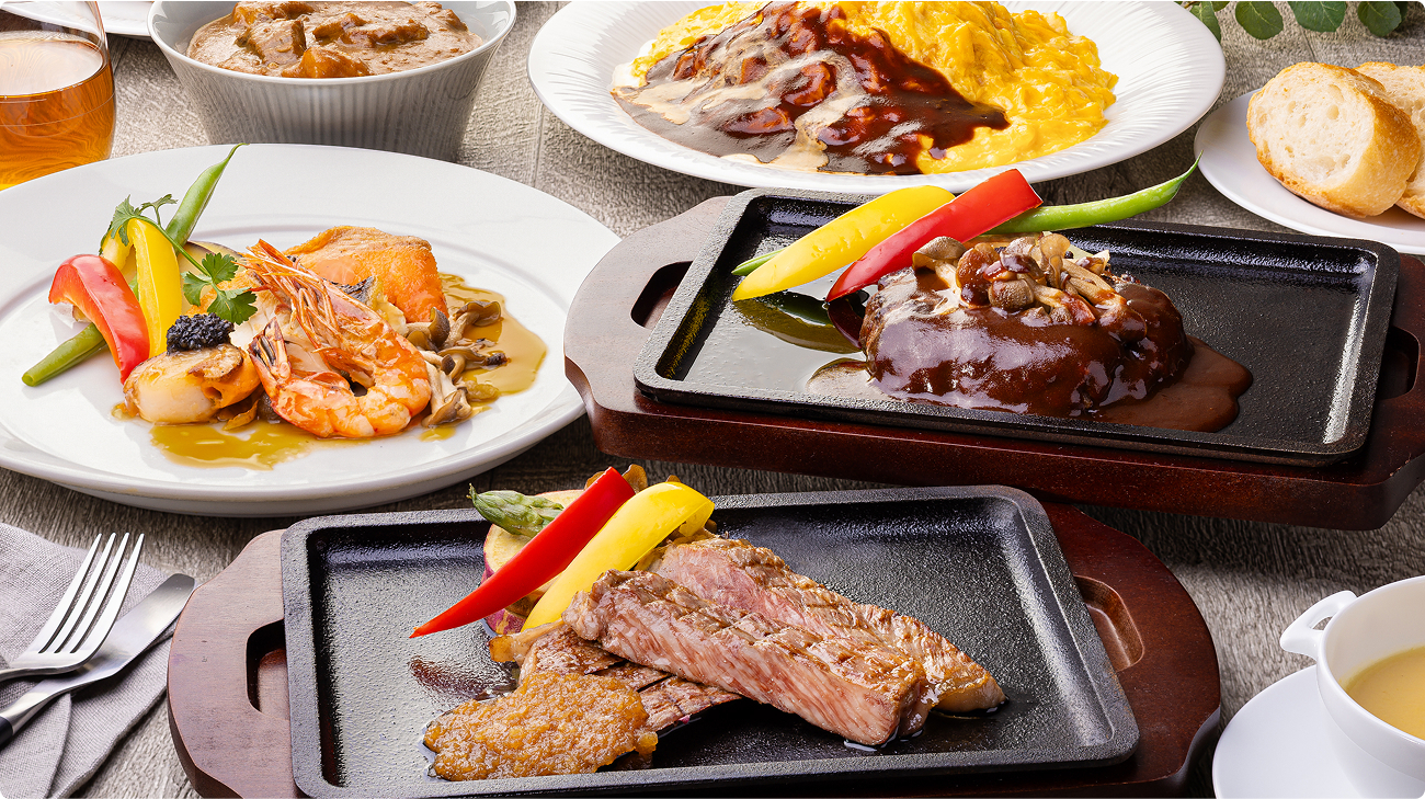 ランチ