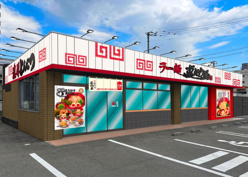 店舗外観